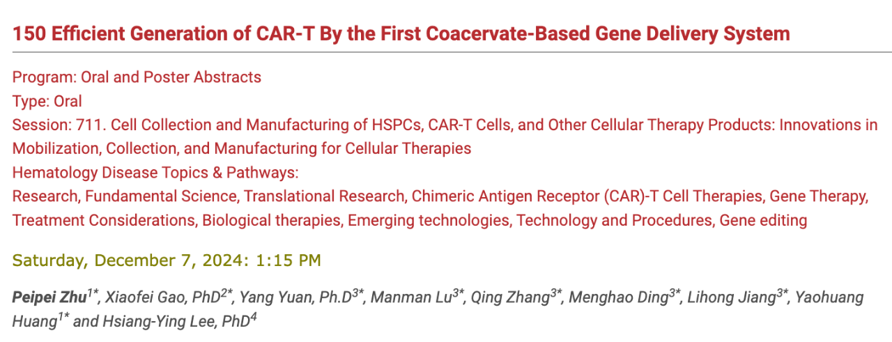 Efficient Generation of CAR-T by the First Coacervate-Based Gene Delivery System