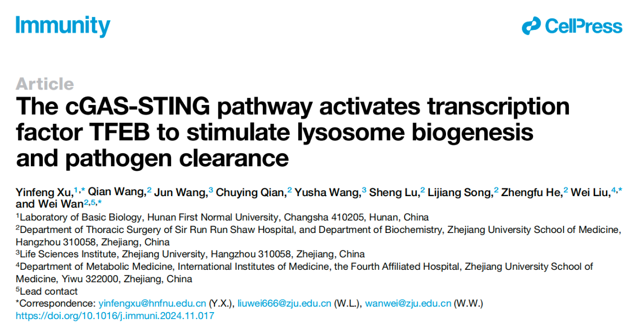 The cGAS-STING pathway activates transcription factor TFEB to stimulate lysosome biogenesis and pathogen clearance