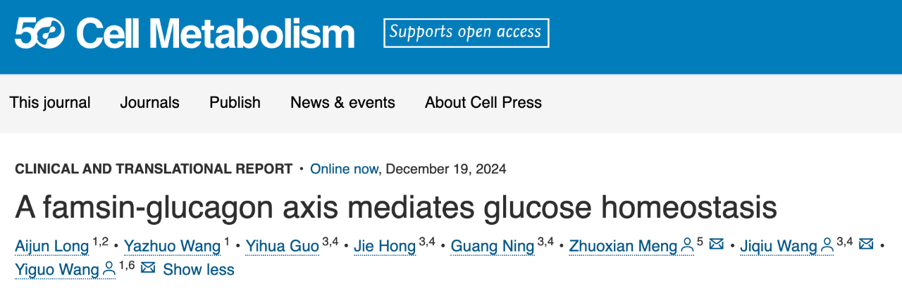 A Famsin-Glucagon Axis Mediates Glucose Homeostasis