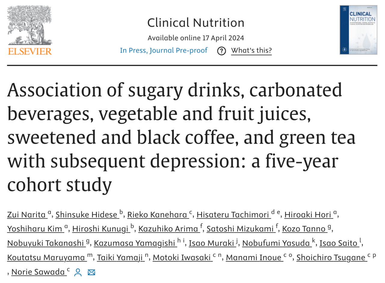 Association of sugary drinks, carbonated beverages, vegetable and fruit juices, sweetened and black coffee, and green tea with subsequent depression: a five-year cohort study