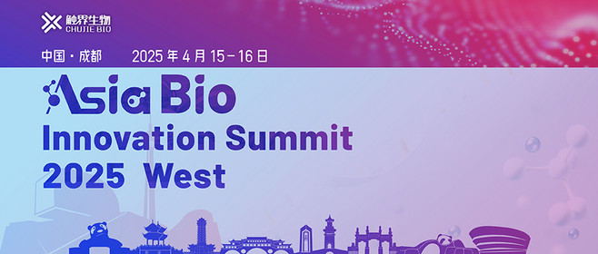 Asia BIO