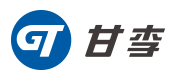 甘李