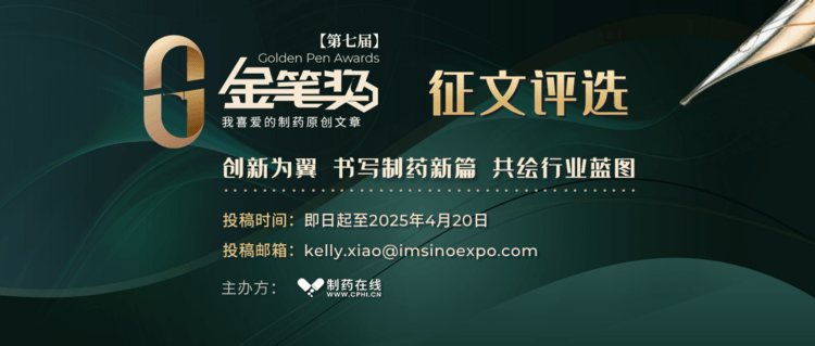金筆獎?wù)魑? width=