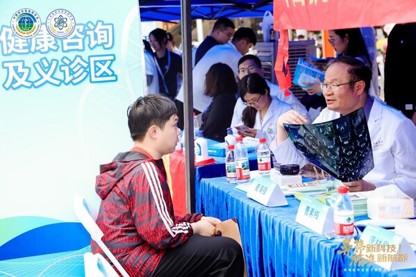 活動(dòng)現(xiàn)場(chǎng)