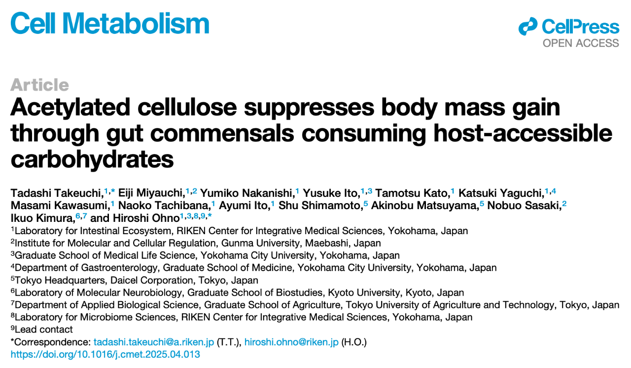 cell