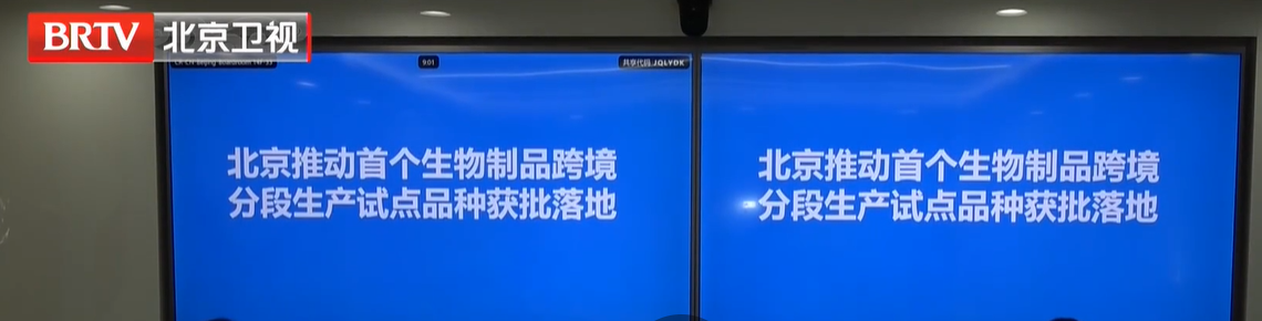 新聞圖片