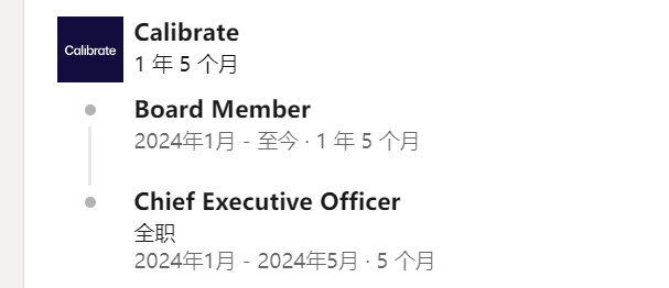 公告