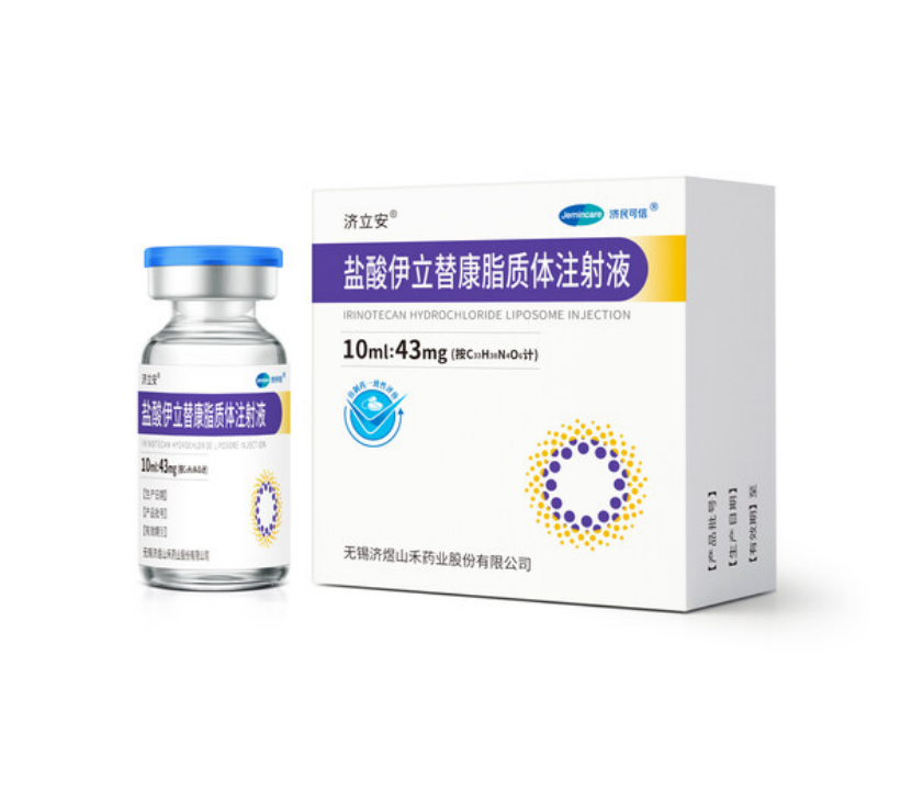濟(jì)民可信鹽酸伊立替康脂質(zhì)體注射液獲批上市