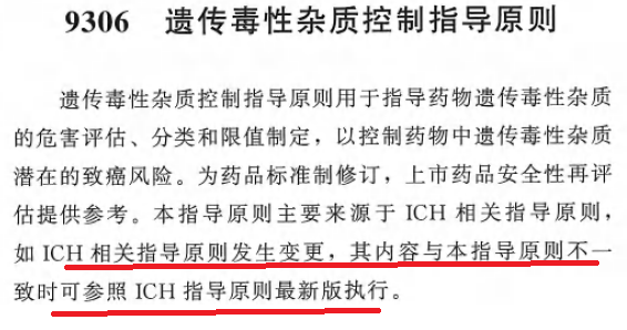 要求