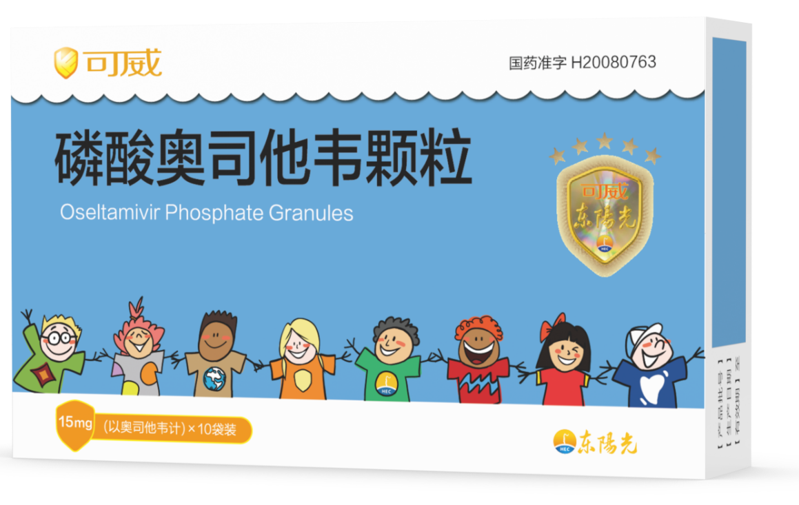 圖2 可威®顆粒藥盒  圖片來源：東陽光藥