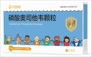 勇奪金獎！東陽光藥又一創(chuàng)新突破