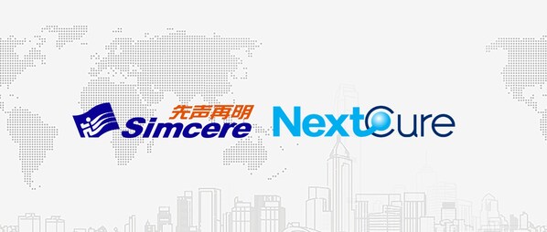 先聲再明與NextCure就ADC新藥SIM0505達成戰(zhàn)略合作