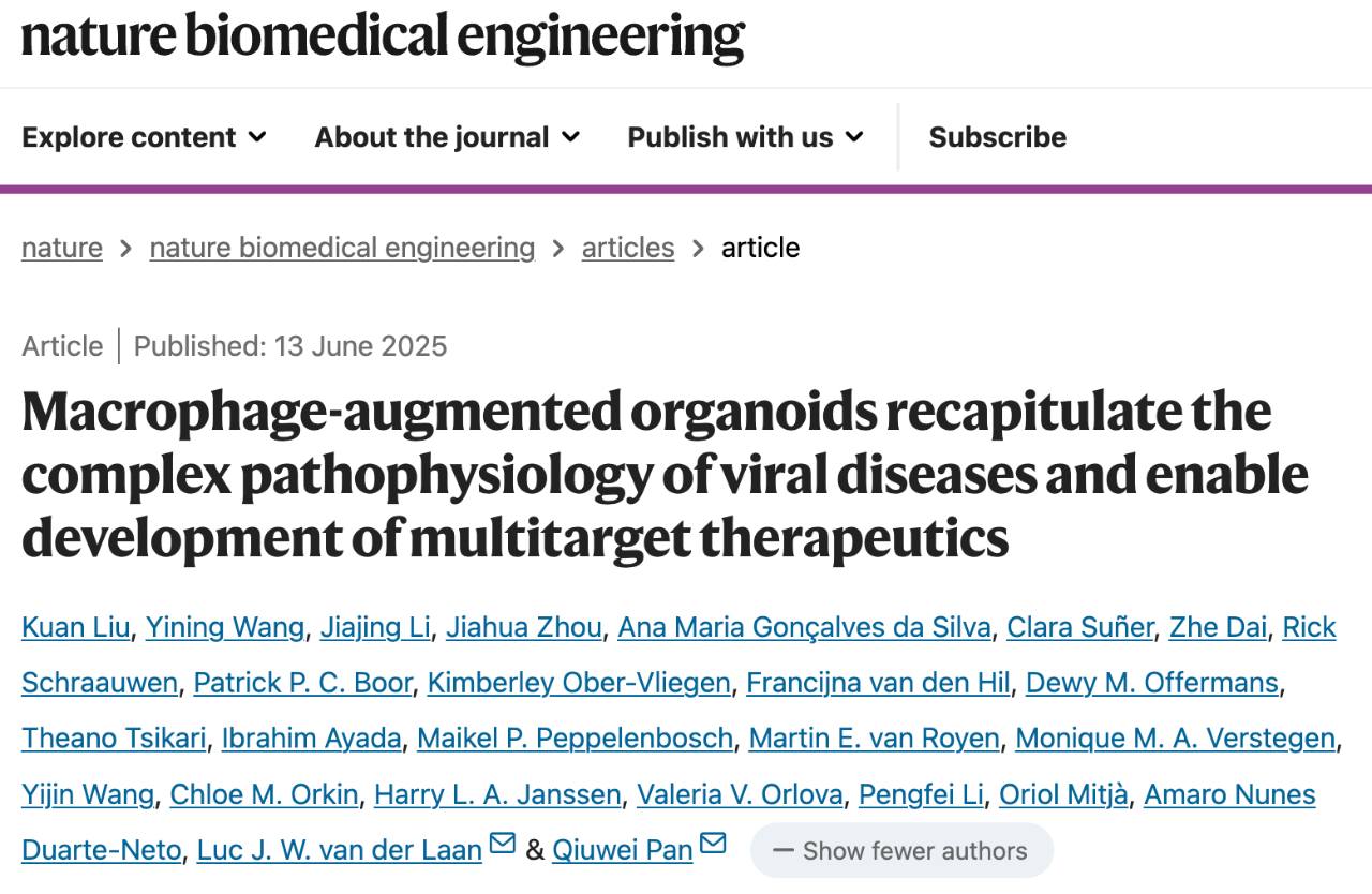 Macrophage-augmented organoids recapitulate thecomplexpathophysiologyofviral diseases and enabledevelopmentofmultitargettherapeutics