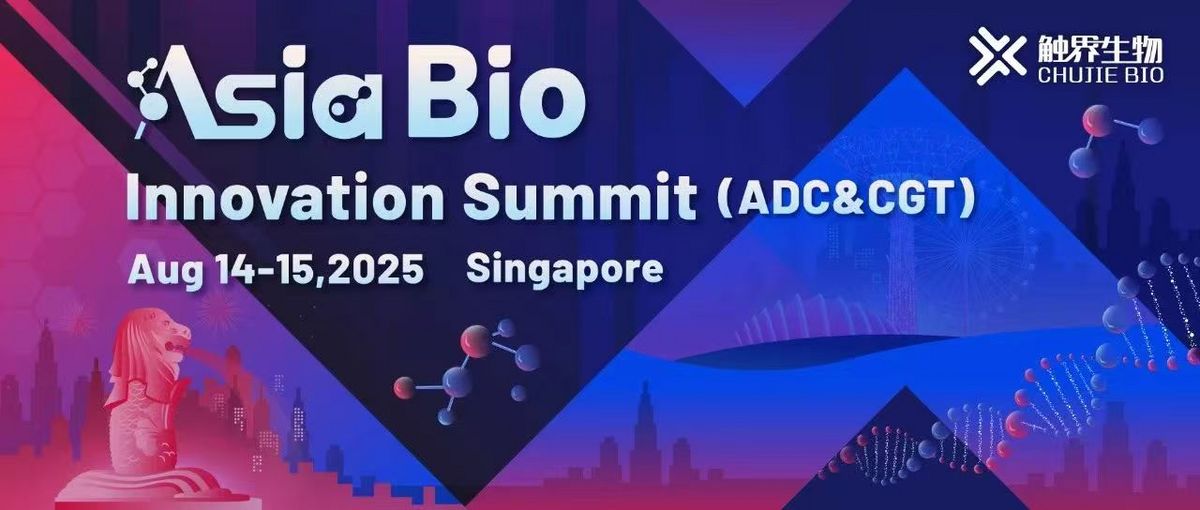 Asia BIO 2025