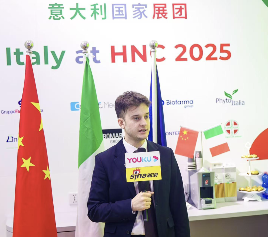 意大利展團(tuán)HNC首秀圓滿收官