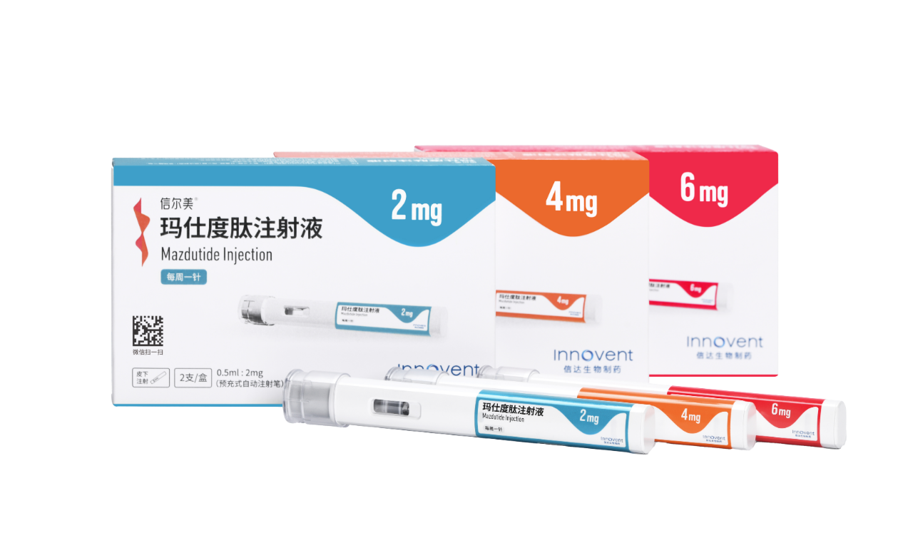 瑪仕度肽注射液
