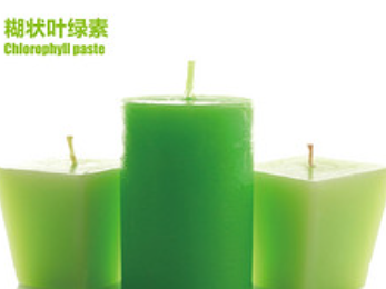 糊狀葉綠素