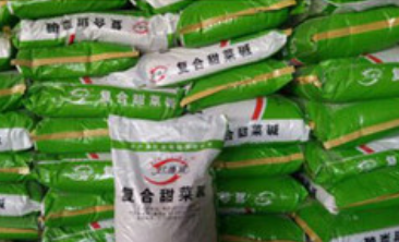 復(fù)合甜菜堿