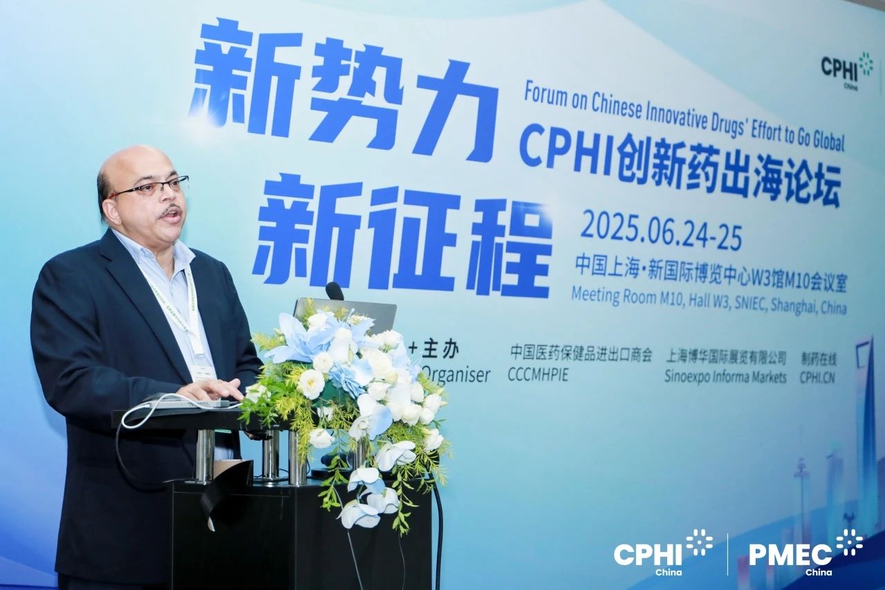 Cipla (Jiangsu) Pharmaceutical Co. Ltd的總經(jīng)理