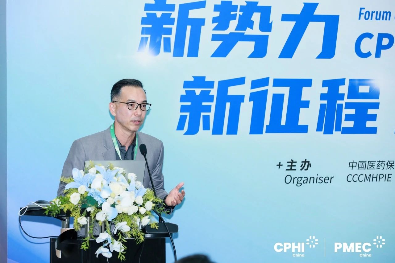 綠葉制藥亞太區(qū)副總裁蕭幸偉先生