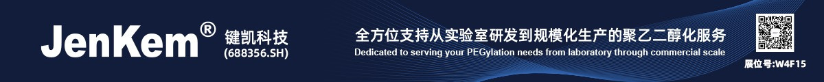 北京鍵凱科技股份有限公司