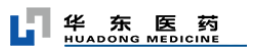 華東醫(yī)藥