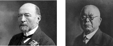  Emil von Behring 與 Shibasaburo 