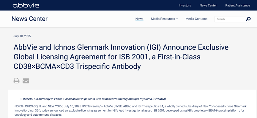 艾伯維宣布與Ichnos Glenmark Innovation的全資子公司IGI Therapeutics達(dá)成獨(dú)家許可協(xié)議