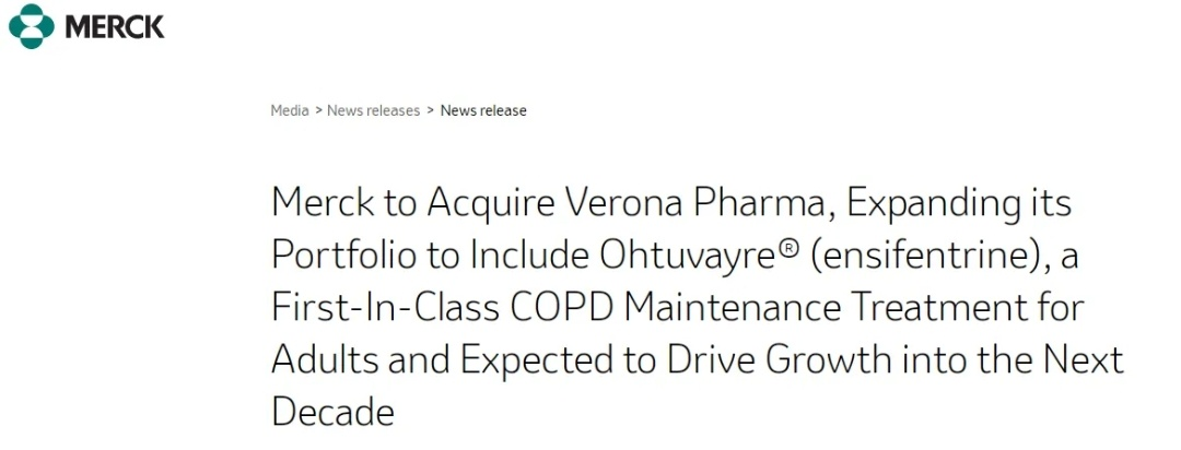  默沙東宣布收購Verona