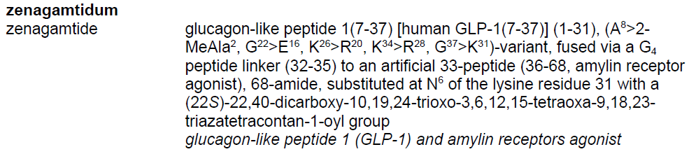 Amycretin的分子結(jié)構(gòu)正式公開