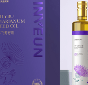 水飛薊籽油