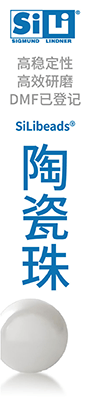 甘云醫藥科技