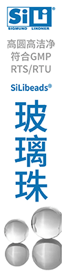甘云醫藥科技