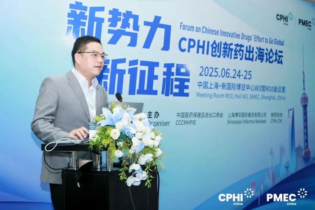 愛爾蘭投資發(fā)展局生命科學行業(yè)總監(jiān)肖嘉