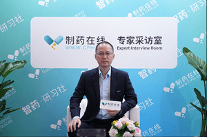 采訪海正藥業(yè)副總裁伍雄輝：深耕三十余年 向國(guó)際化深水區(qū)進(jìn)發(fā)