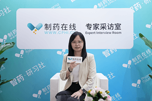 采訪普洛藥業(yè)原料藥事業(yè)部助理總經(jīng)理黃歡群：挖掘原料藥增量市場(chǎng)