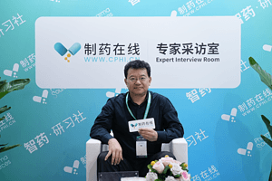 采訪聊城大學(xué)生物制藥研究院院長(zhǎng)韓軍教授：輔料不是配角