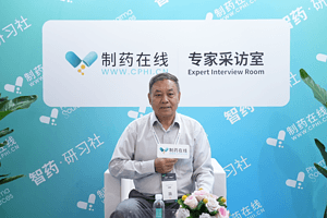 采访安懋华药业创始人&董事长李贵荣博士：二十年磨一剑，谈Acacetin的优势与挑战