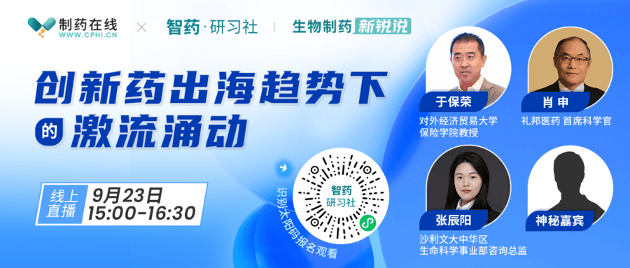 https://mp.weixin.qq.com/s/zUgwpMEz3jIsqIOFhFATHA