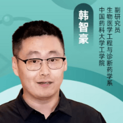 原创放射性药物关键技术及转化