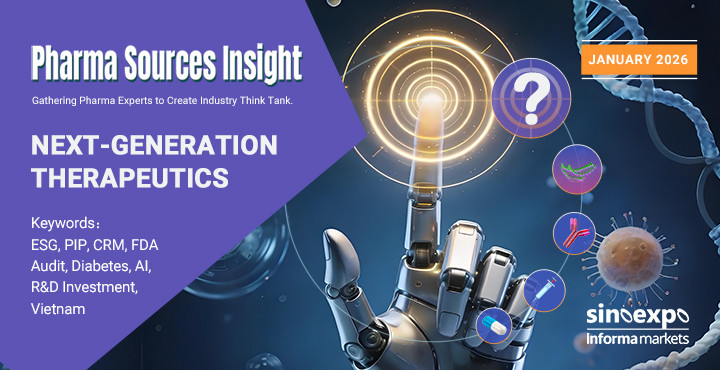 Pharma Sources Insight第十五期：下一代创新疗法