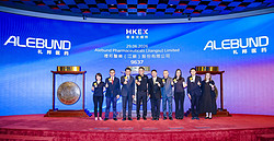 礼邦医药成功登陆港交所！