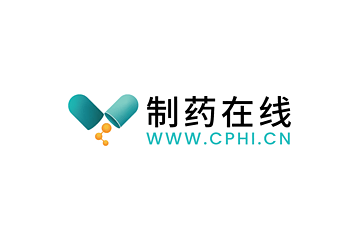 注射用奥美拉唑钠