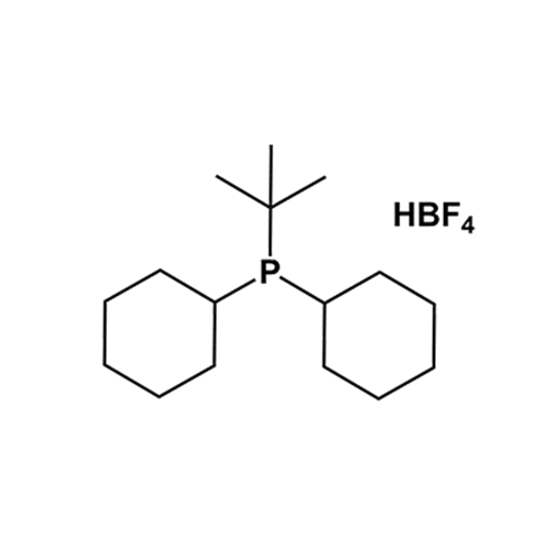 叔丁基二環(huán)己基膦四氟硼酸鹽