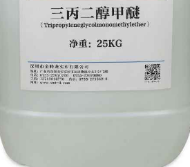 丙二醇丁醚可以做清洗剂吗