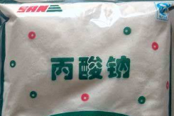 丙酸钠是什么