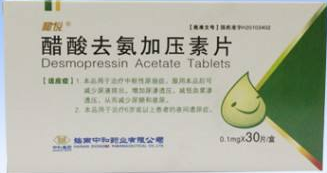 醋酸去氨加压素使用说明书有什么内容