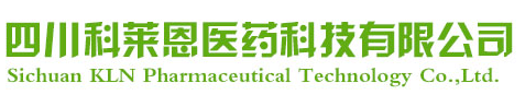 四川科莱恩医药科技有限公司坚持绿色生产