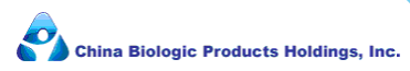 China Biologic announces updates on unsolicited acquisition proposals
