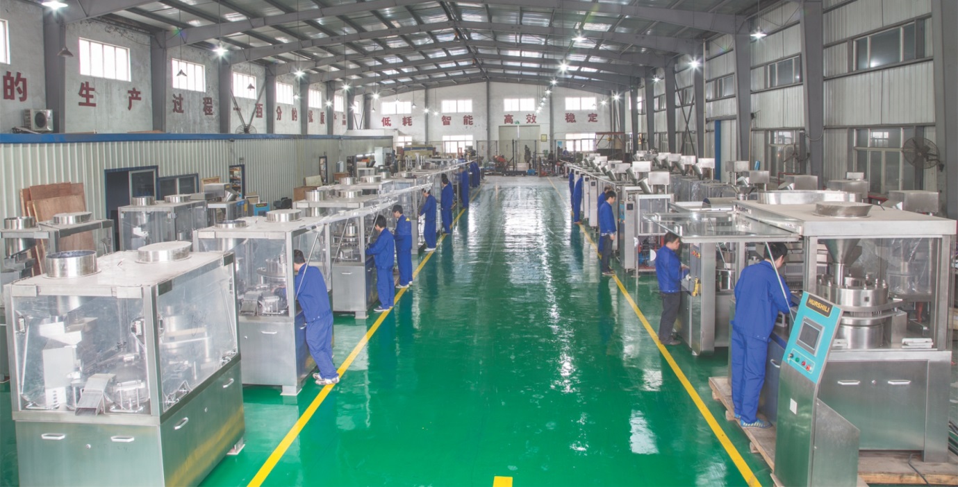 Zhejiang Wisely Machinery Co., Ltd.